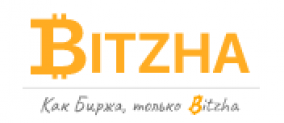 Bitzha (Битжа) https://bitzha.com/