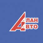 Отзывы об автосалоне АЛАН-АВТО