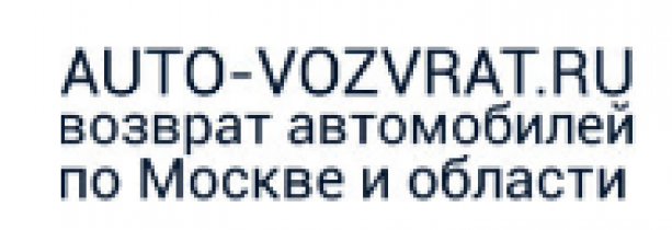 Отзывы о Юридическая защита автовладельцев