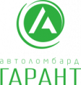 Ломбард Гарант отзывы