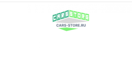 Отзывы об автосалоне Cars store (Карс стор, Рязанский проспект, 7Д)