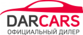 Отзывы об автосалоне ООО «DARCARS» (Даркарс)