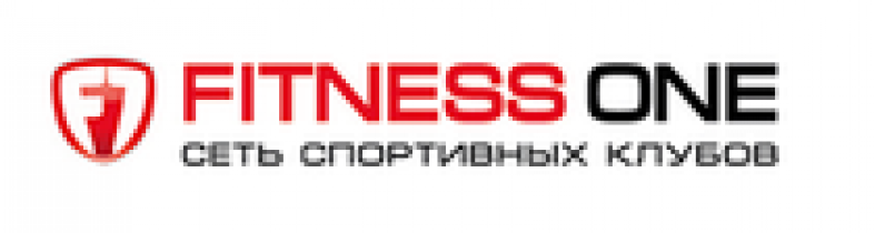 Фитнес центр FITNESS ONE отзывы