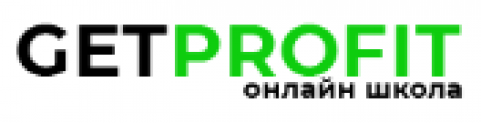 Отзывы о компании Get profit