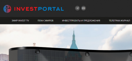 Invest portal (Инвест портал, https://invest-portal.com) отзывы