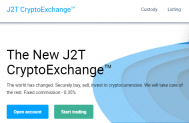 Отзывы о новой бирже j2t (j2t.exchange, Джаст2Трейд)