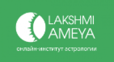 Онлайн институт астрологии “lakshmi ameya” отзывы