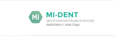 Стоматология MI DENT mident-implant.ru отзывы