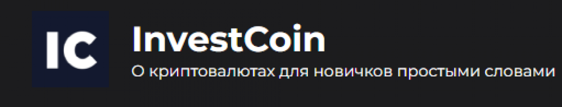IC Invest Coin investcoin.finance отзывы