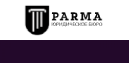 Отзывы о юридической компании “Parma”