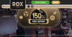 Rox Casino (https://roxcasino1510.com, Рокс казино) отзывым