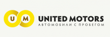 Отзывы об автоцентре “United Motors”