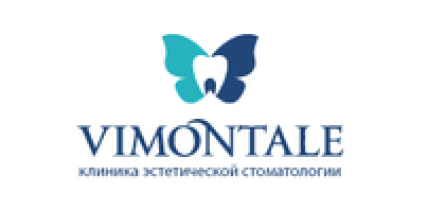 Отзывы о стоматологической клинике “Vimontale”